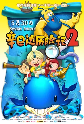 免费区一级欧美毛片