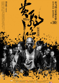 国产黄a三级三级三级三级三级